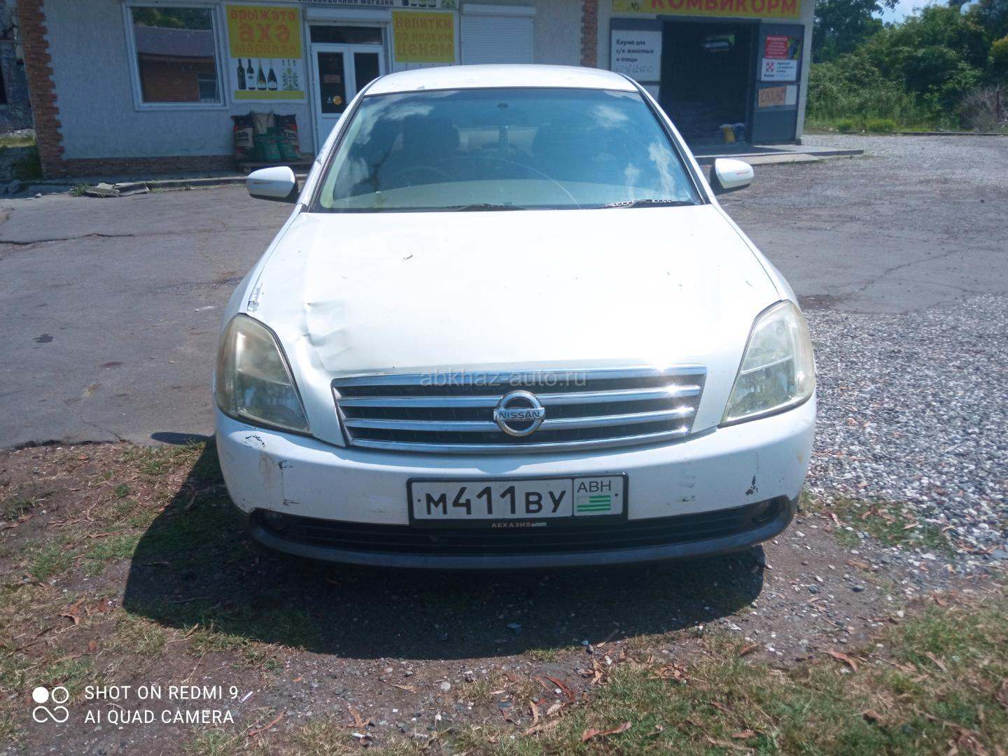 Nissan Pathfinder