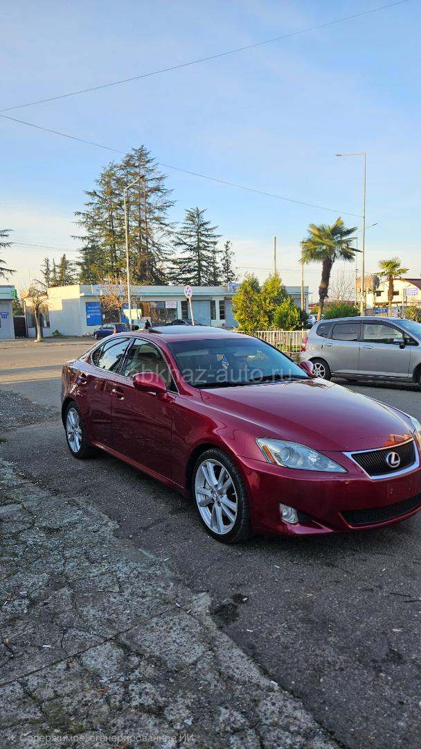 Lexus IS