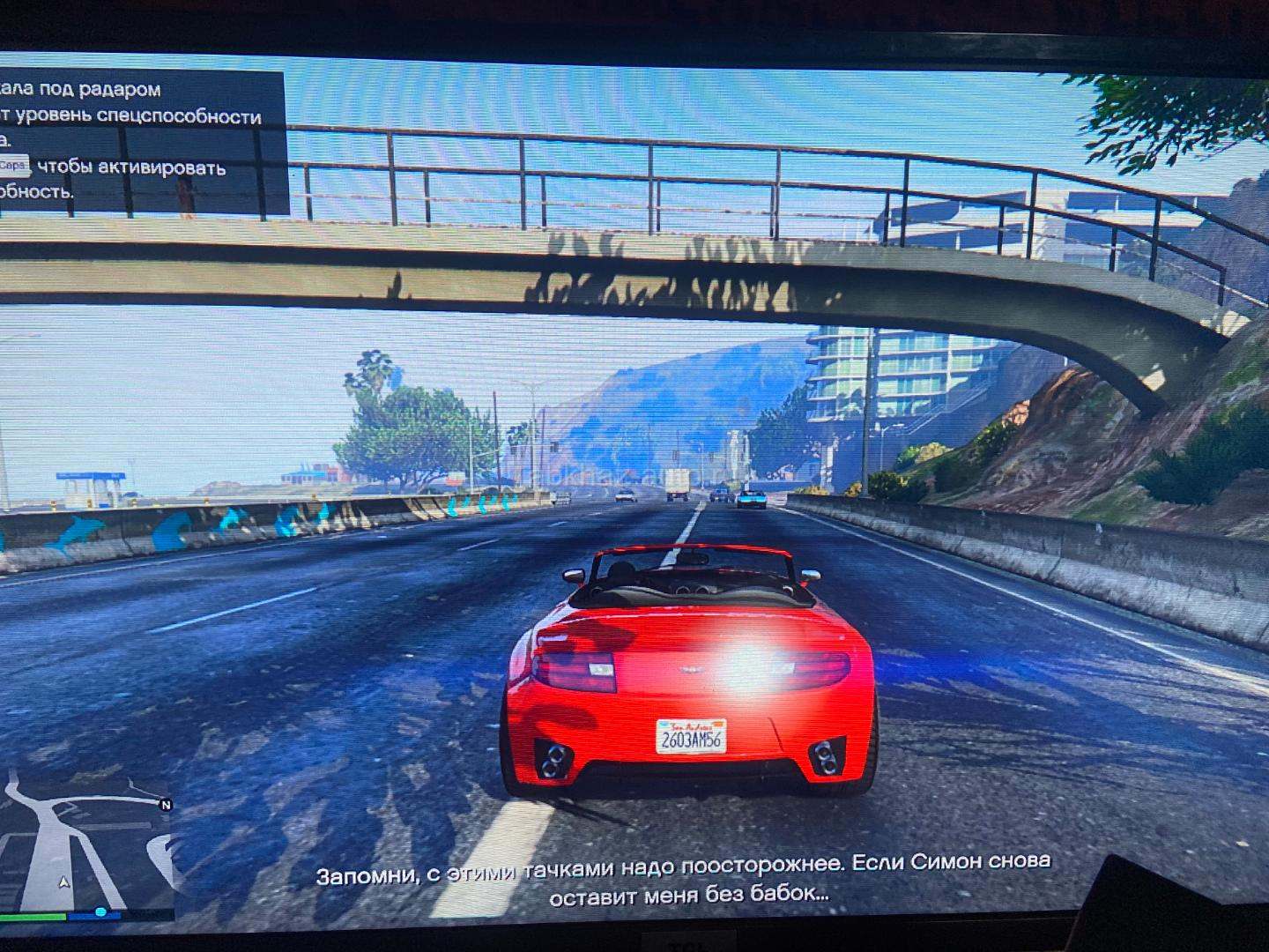 Компьютер в сборе под GTA 5
