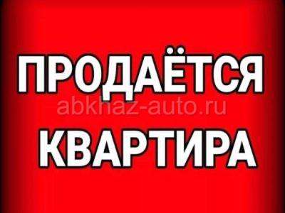 2 ком этаж 1 частичный ремонт довоенная собственность
