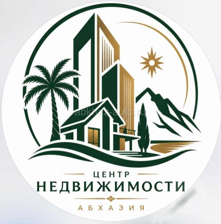 Продаю Срочно / Сухум - Берег Моря / Расрочка