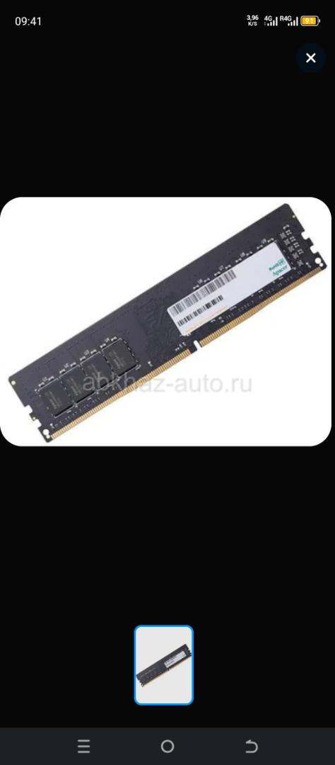 Apacer Оперативная память DDR4 2666 МГц 16 ГБ