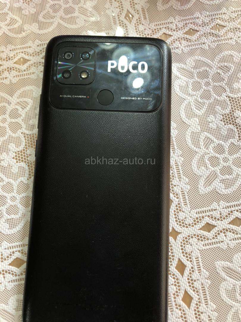 Телефон