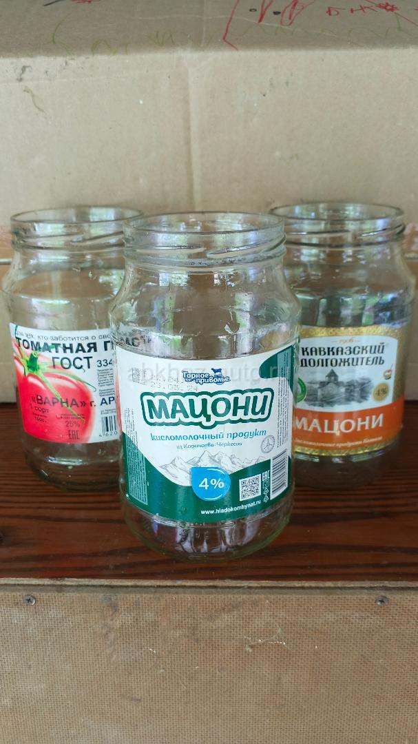 Банки 1л