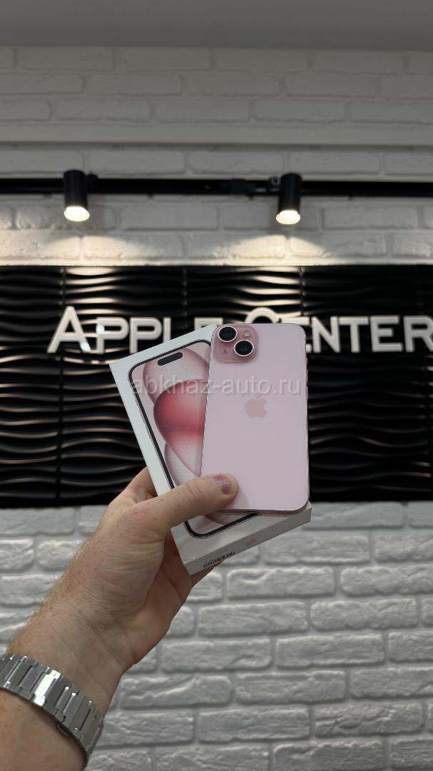 iPhone 15 256Gb