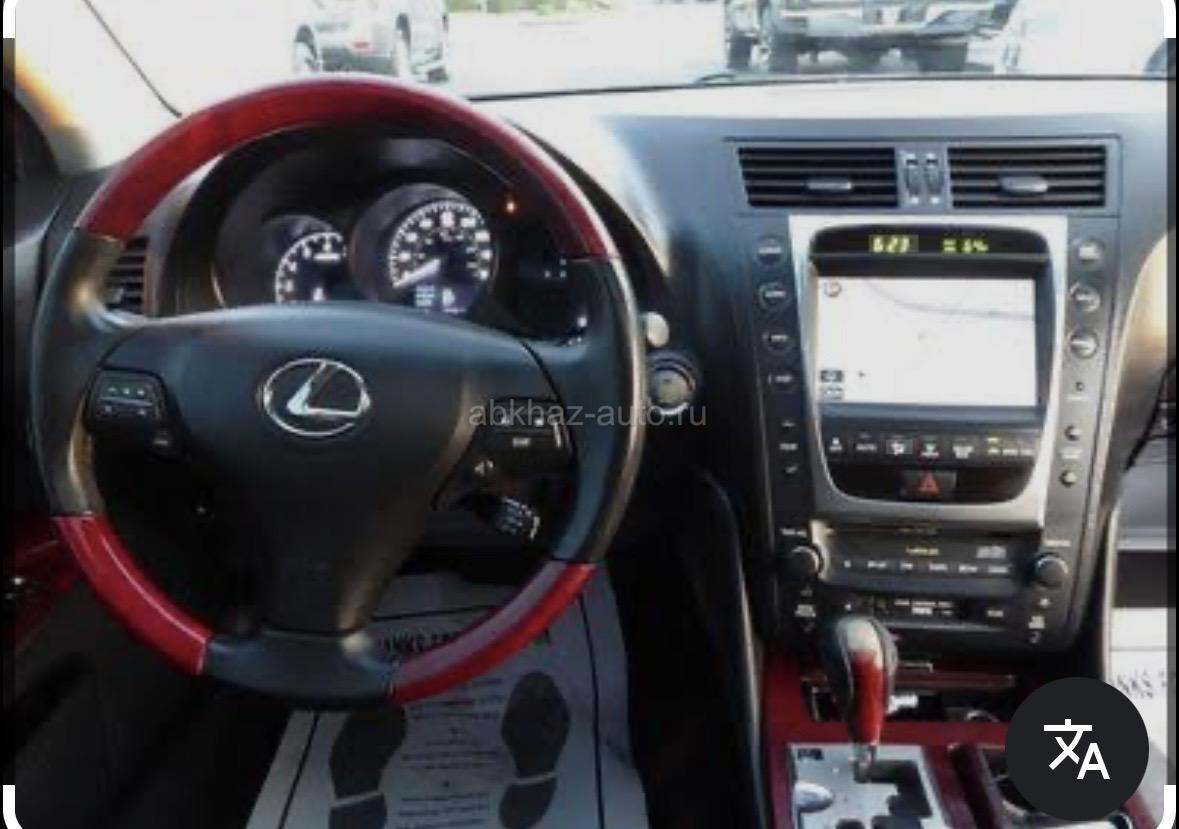 Lexus GS