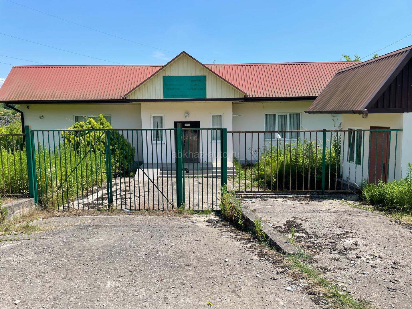 Продаётся участок
