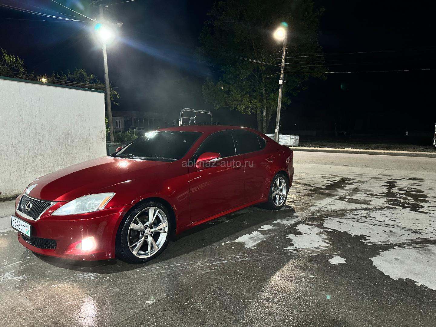 Lexus IS