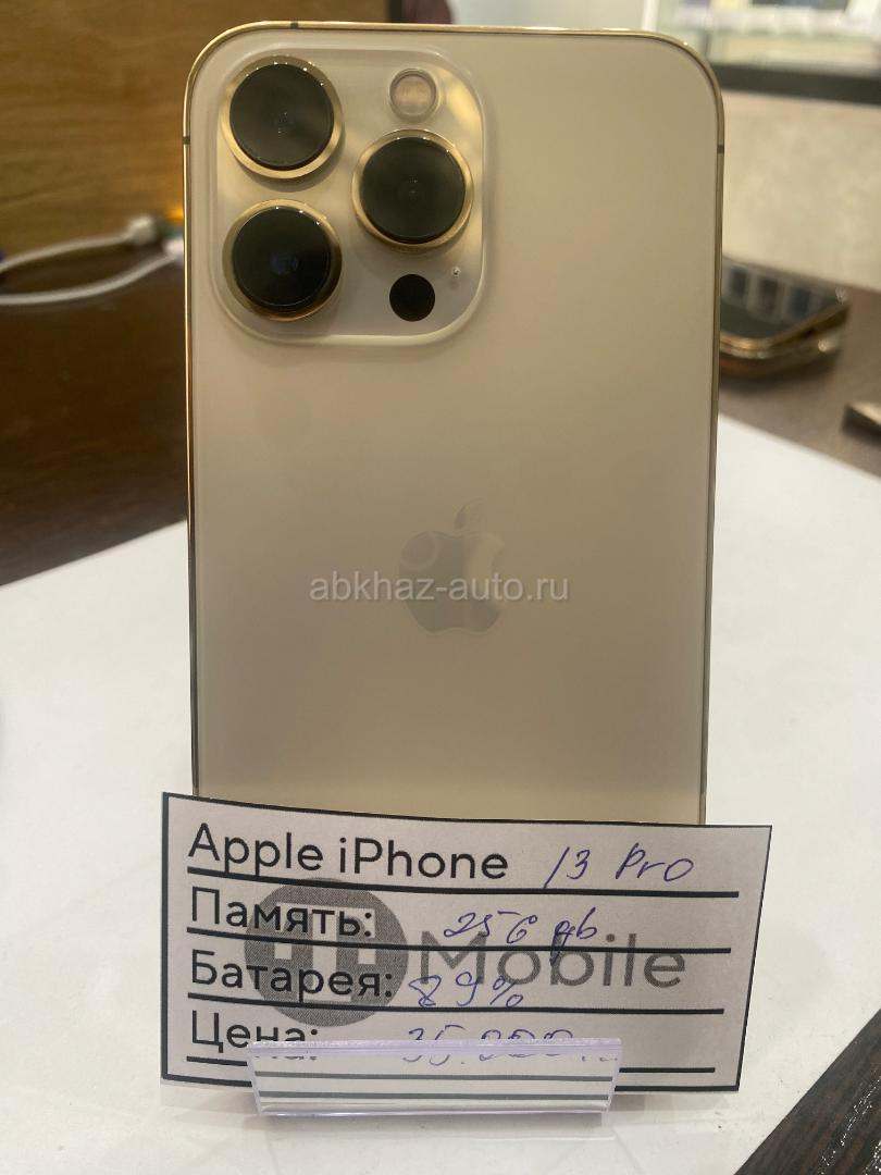 iPhone 13 Pro 256gb