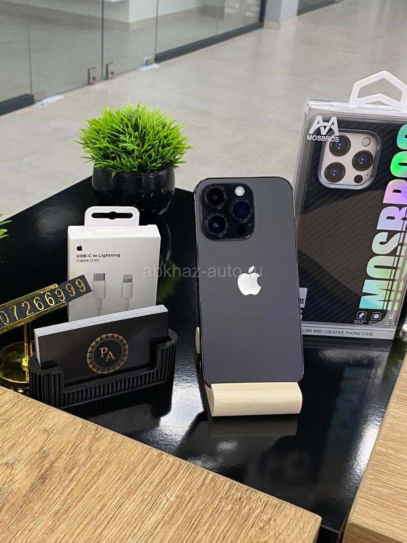 iPhone 14 Pro