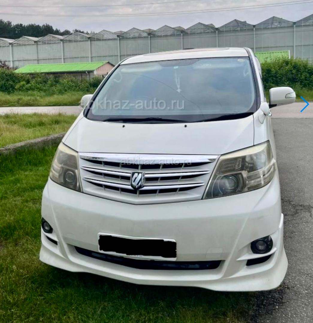 Toyota Alphard