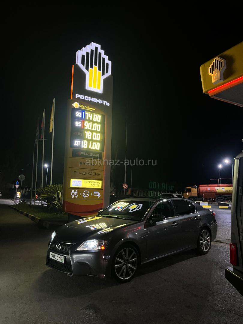 Lexus GS