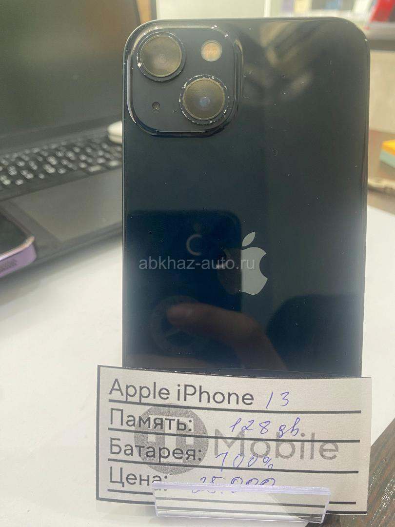 iPhone 13