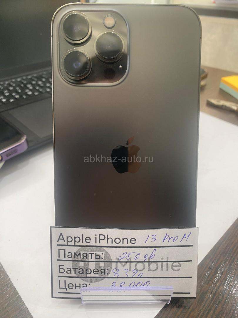 iPhone 13 Pro Max