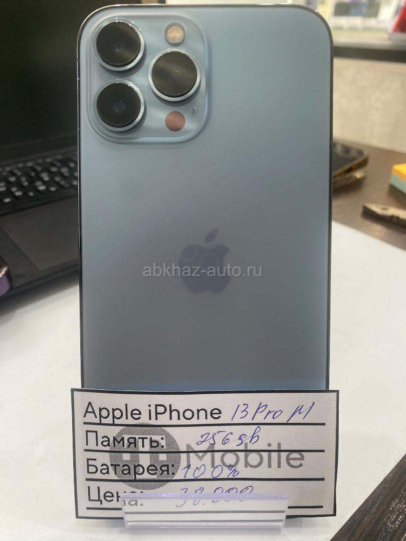 iPhone 13 Pro Max 256 ГБ