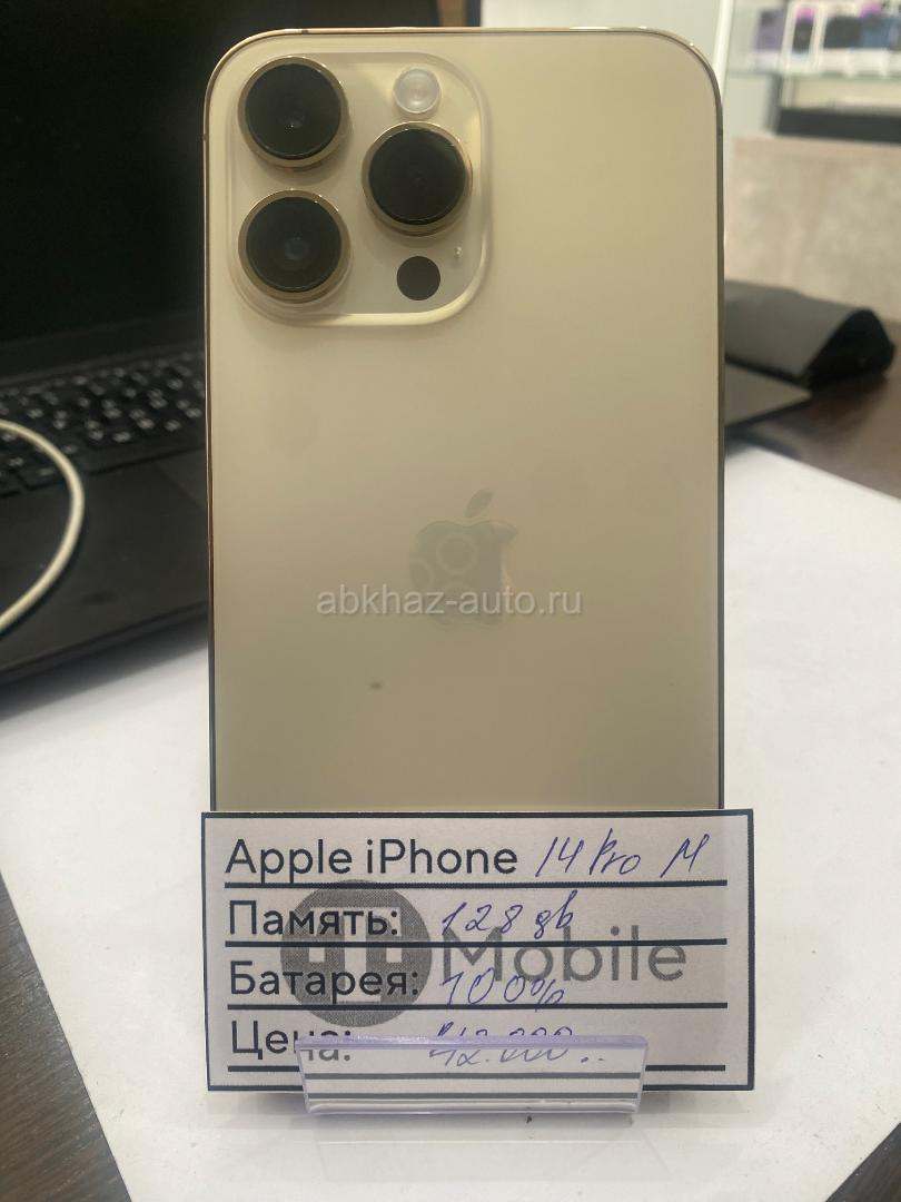iPhone 14 Pro Max 128GB