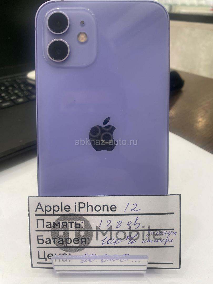 iPhone 12 128gb