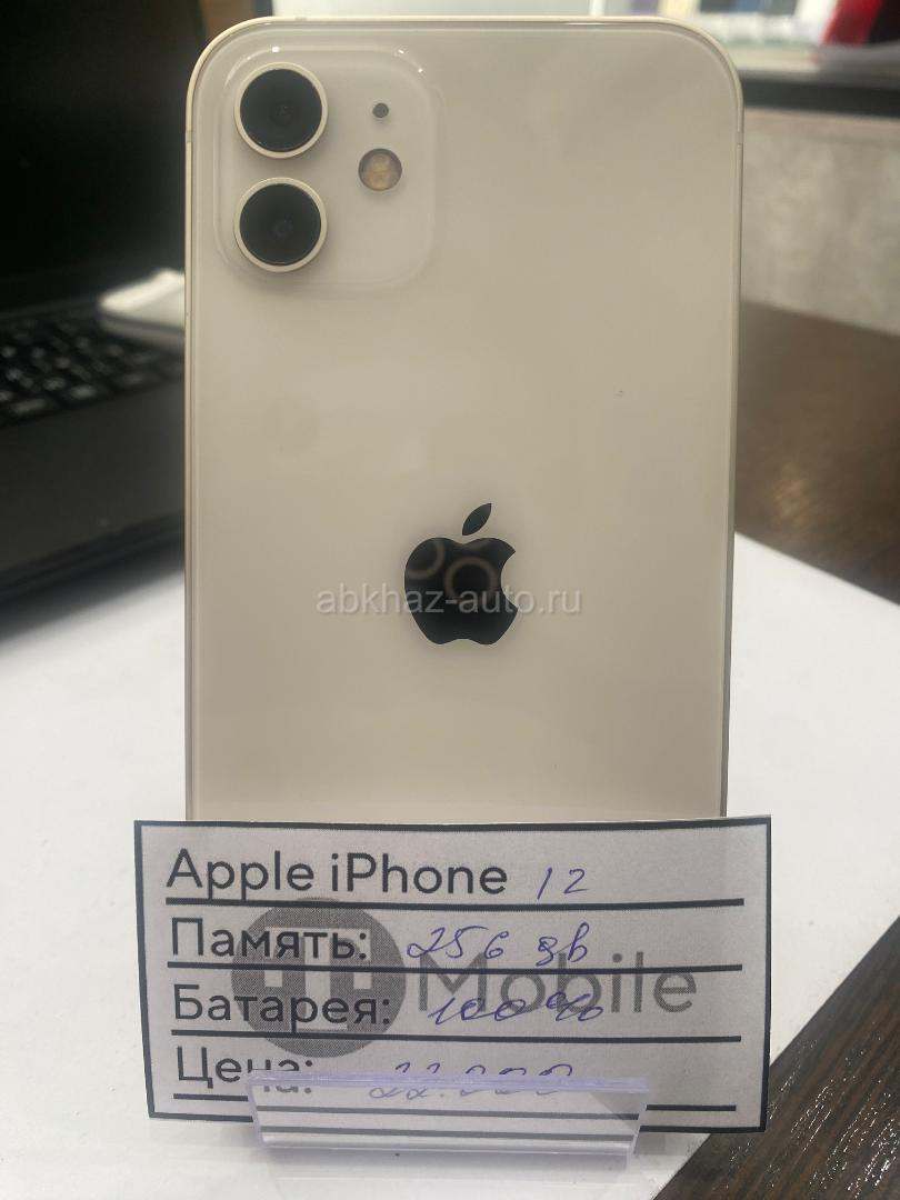 iPhone 12 128GB