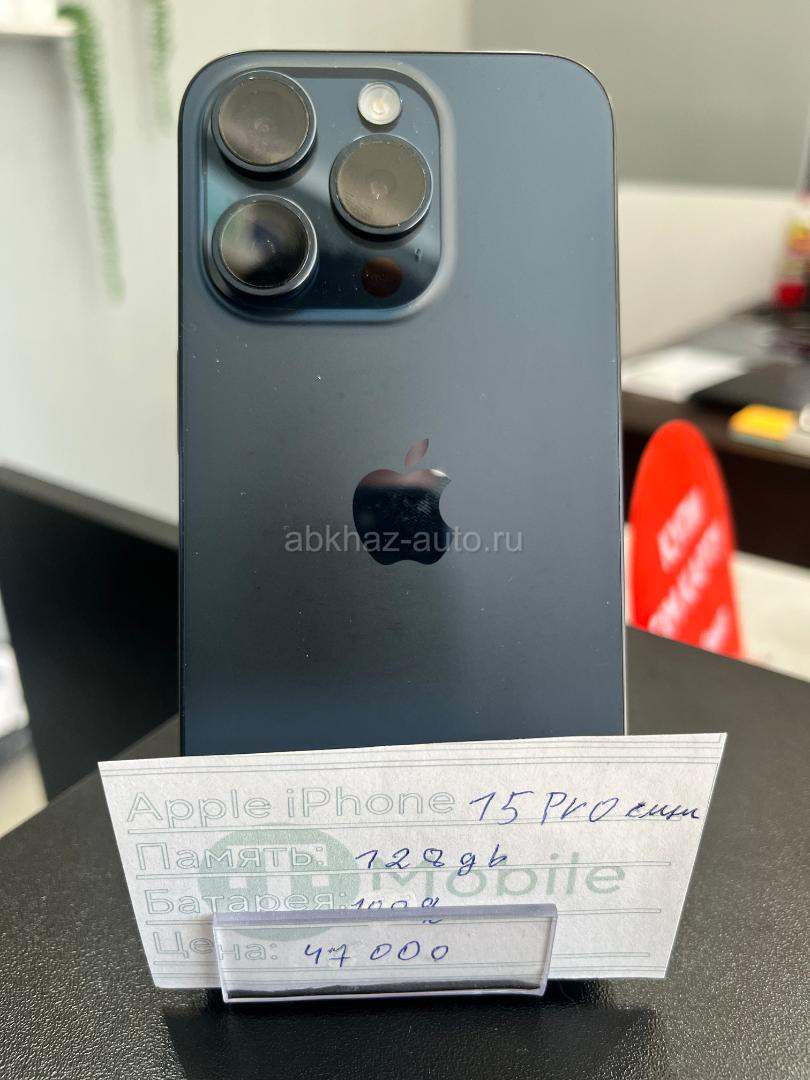 iPhone 15 Pro