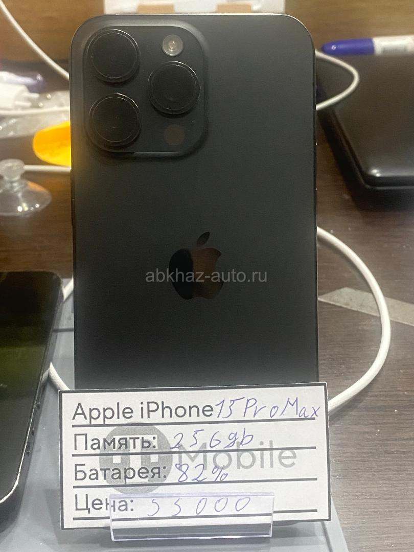 iPhone 15 Pro Max 256gb