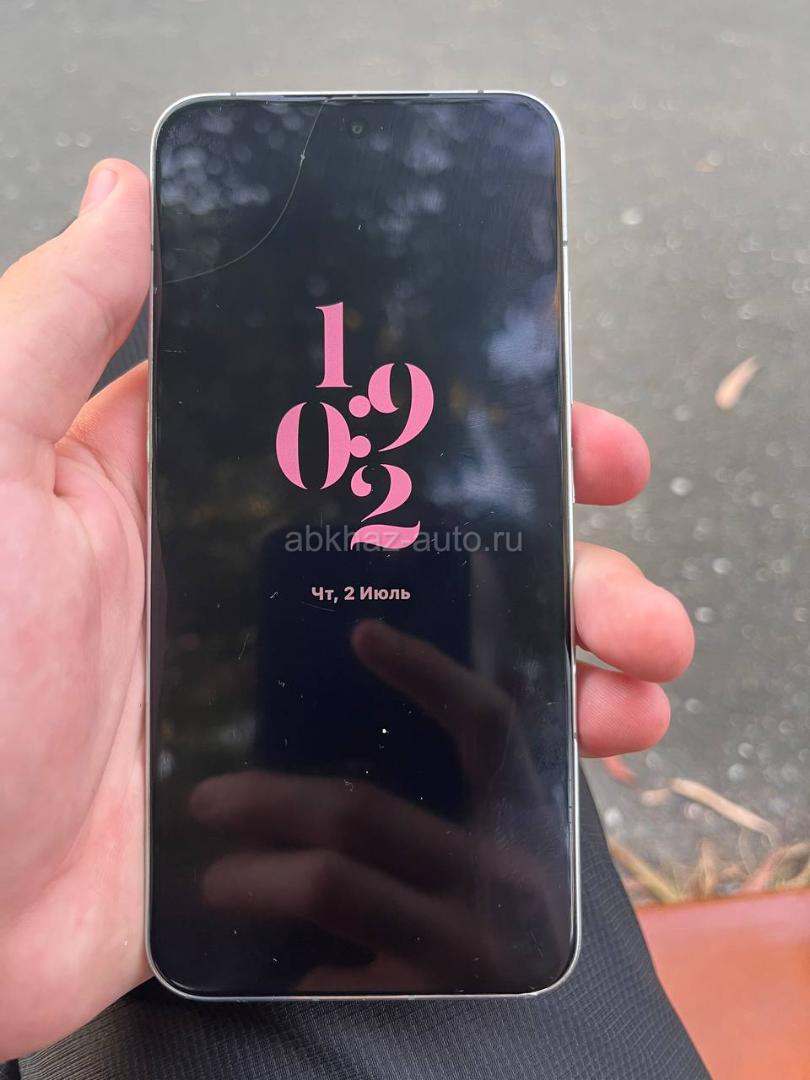 Xiaomi 14 обменяю на iPhone 13