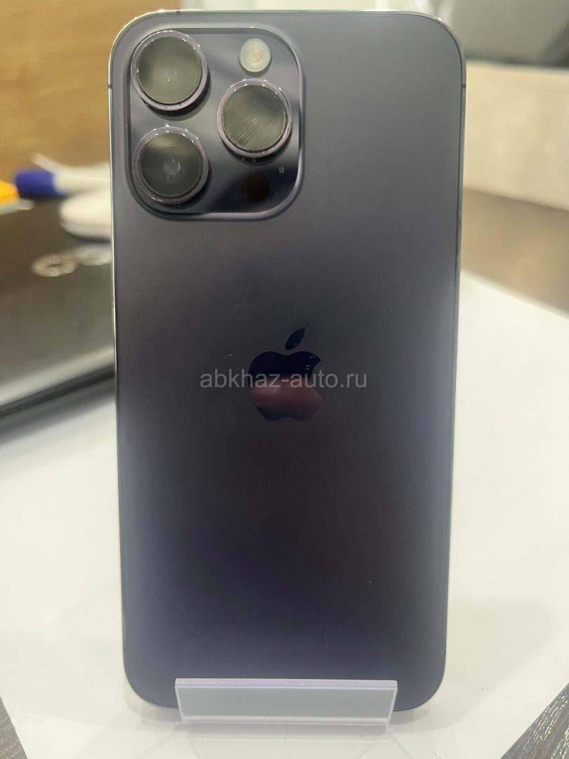 iPhone 14 Pro Max