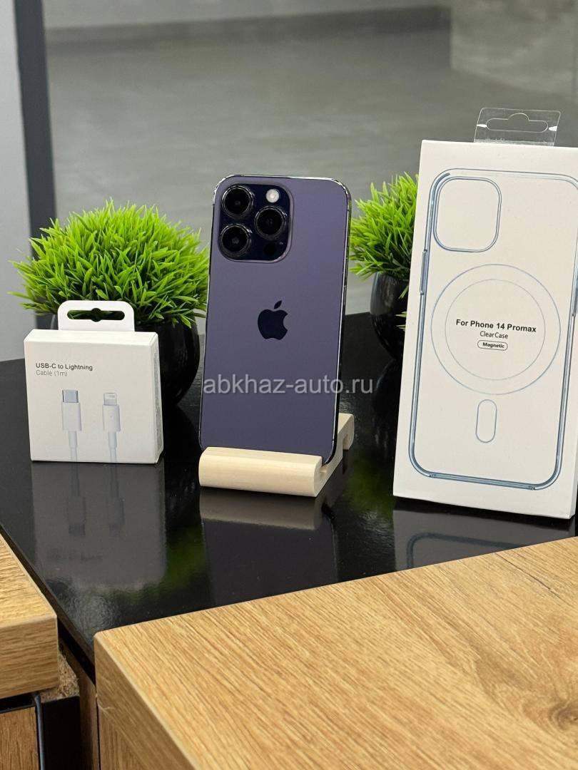 iPhone 14 Pro