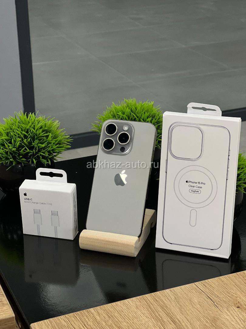 iPhone 15 Pro