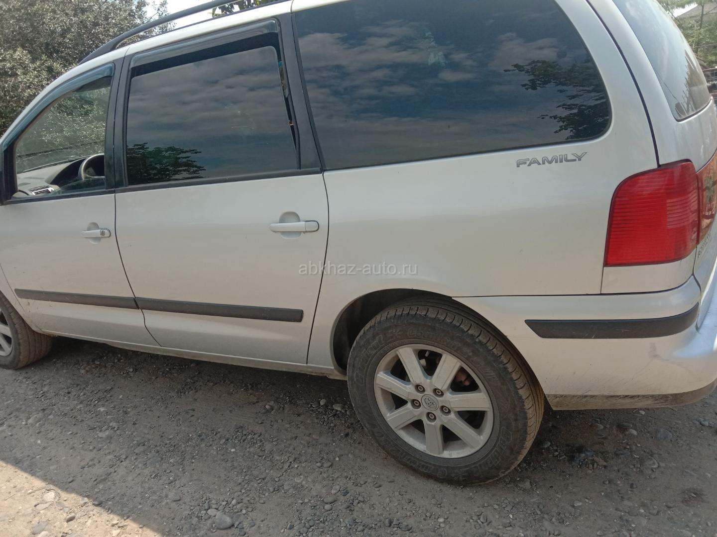 Volkswagen