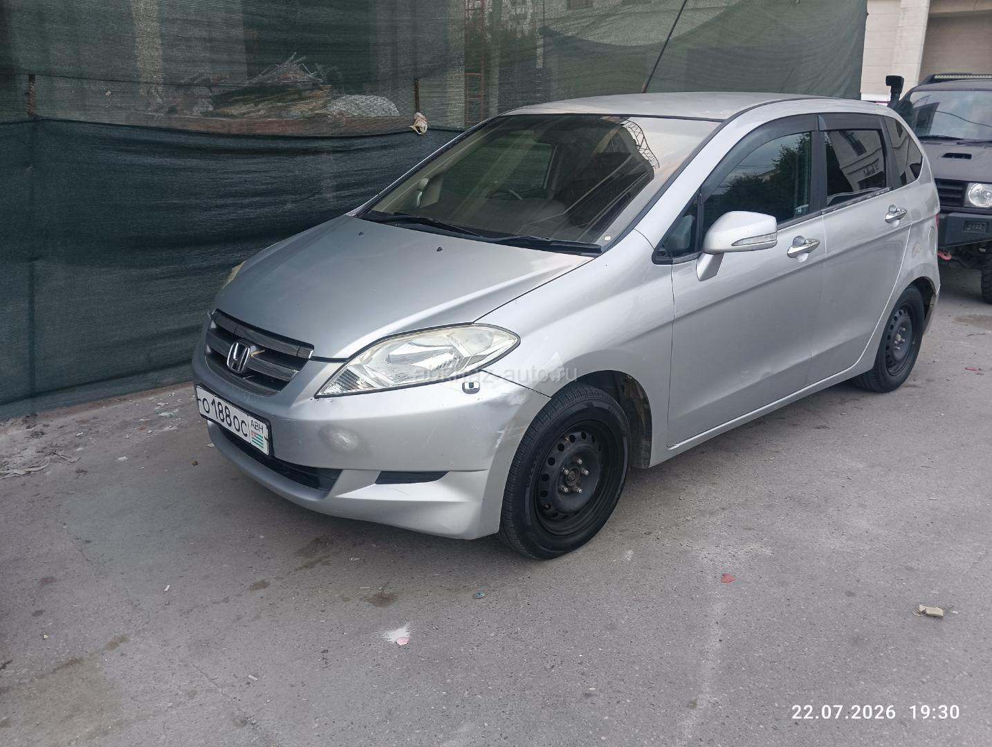 Honda FR-V