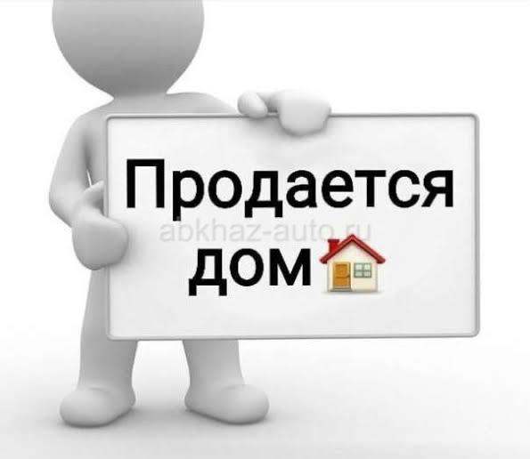 ТУРБАЗА