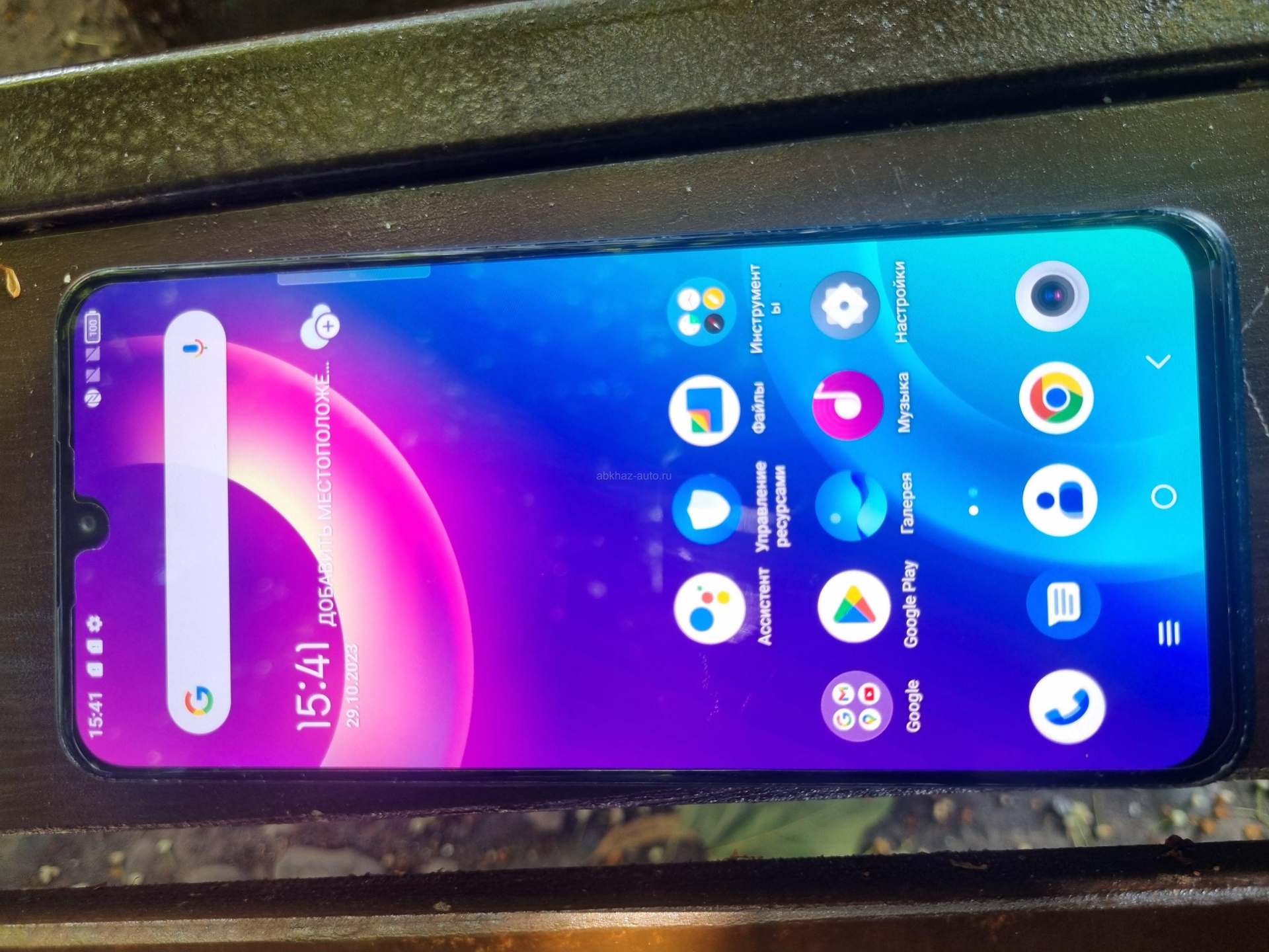 Tcl 30+ 4/128