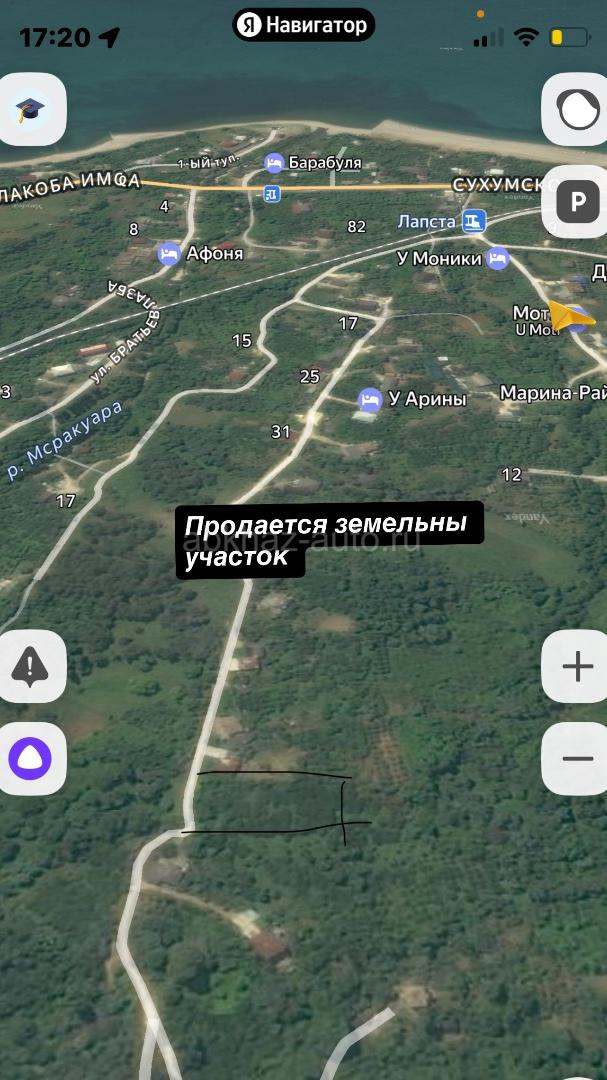 Земельны участок