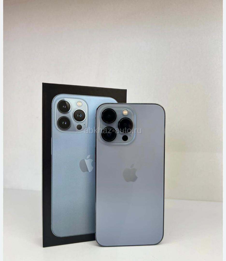 iPhone 13 Pro Max