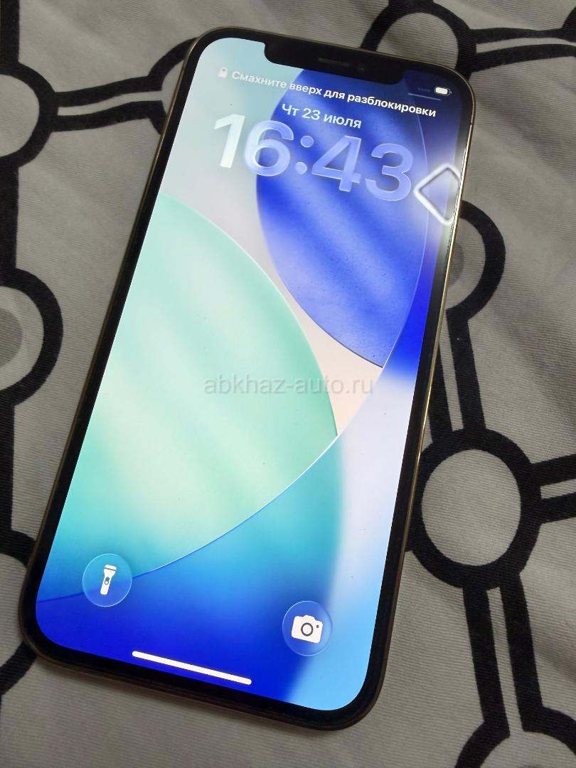 iPhone 12 Pro 128