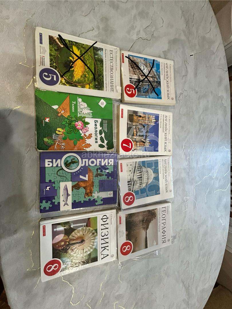 Книги в хорошем состоянии