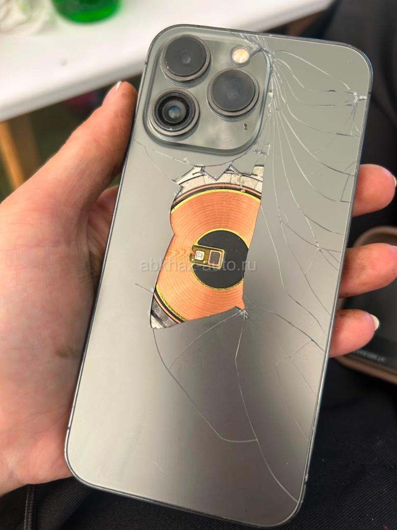 iPhone 13 Pro