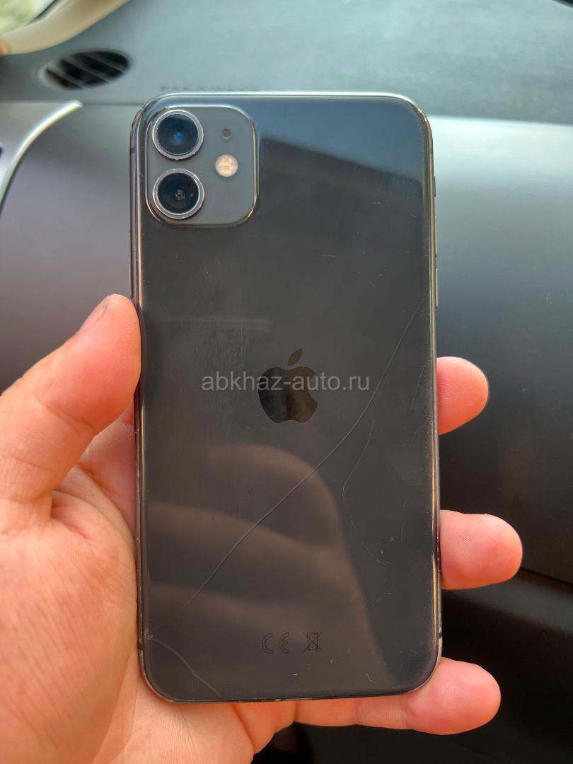 iPhone 11