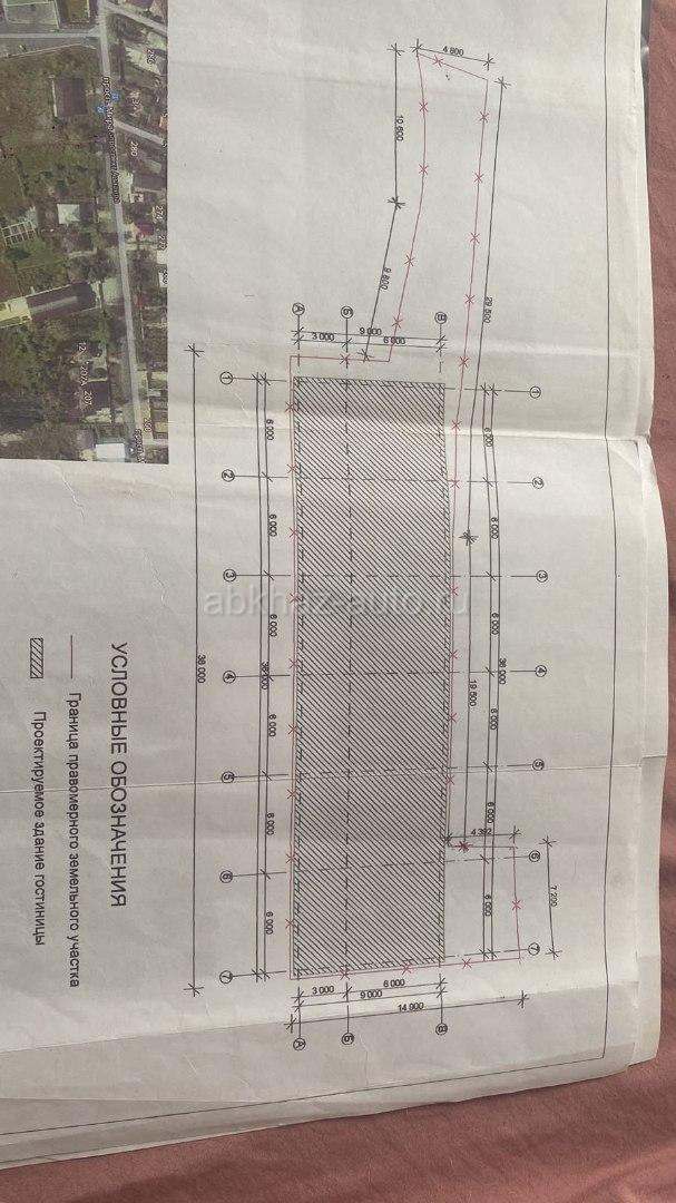 5.3 сотки у Азида с документами.