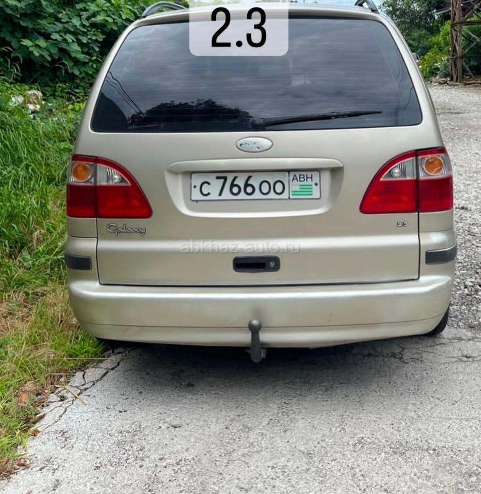 Разбор Форд Галакси 2.3
