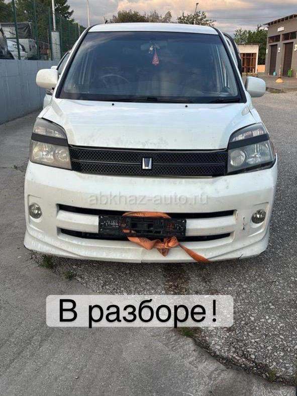 Разбор Вокси