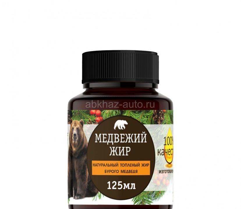 Медвежий жир
