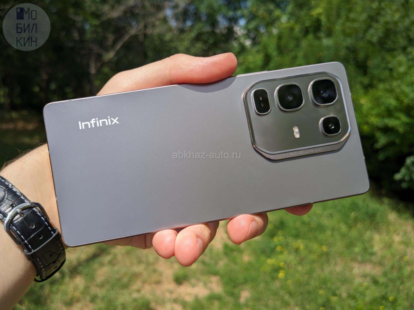 Смартфон Infinix Note 50